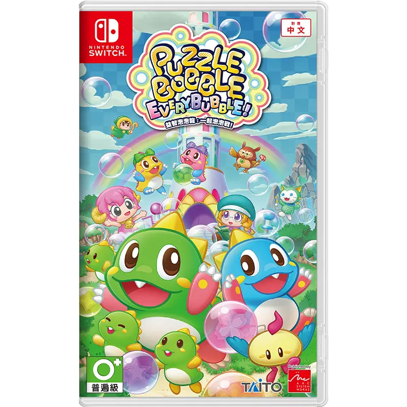 Nsw Puzzle Bobble Everybubble 1