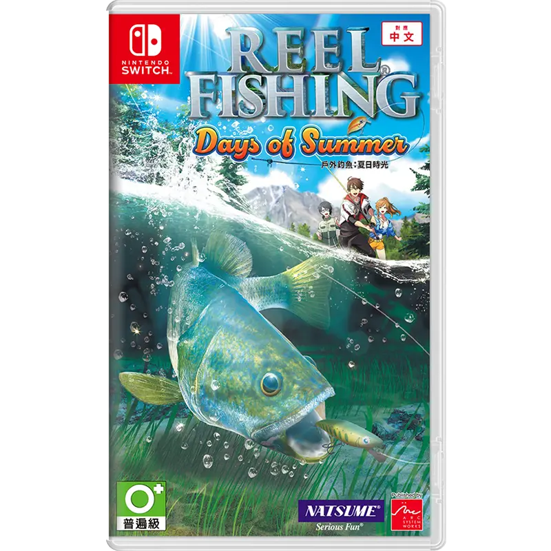 Nsw Reel Fishing: Days Of Summer 1
