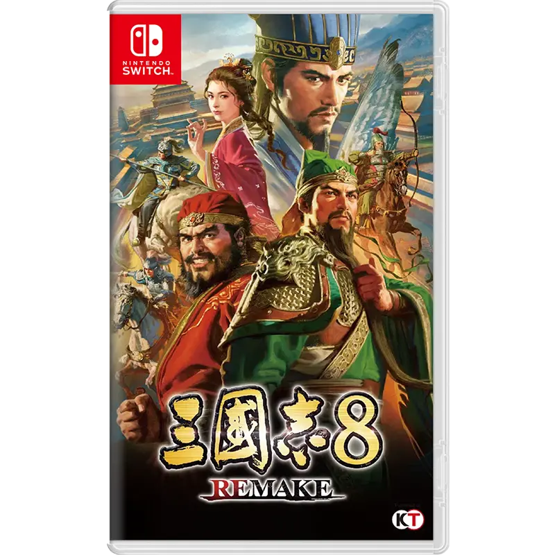 Nsw Romance Of The Three Kingdoms 8 Remake: Destiny And Strategy Expansion Pack (Traditional Chinese Ver.) 1