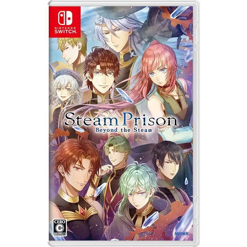 Nsw Steam Prison -Beyond The Steam- (Nc16) 1