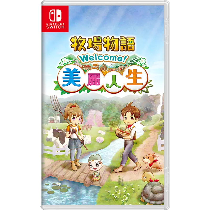 Nsw Story Of Seasons: A Wonderful Life (Chn) 1