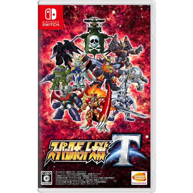 Nsw Super Robot Wars T (Nc16) 1