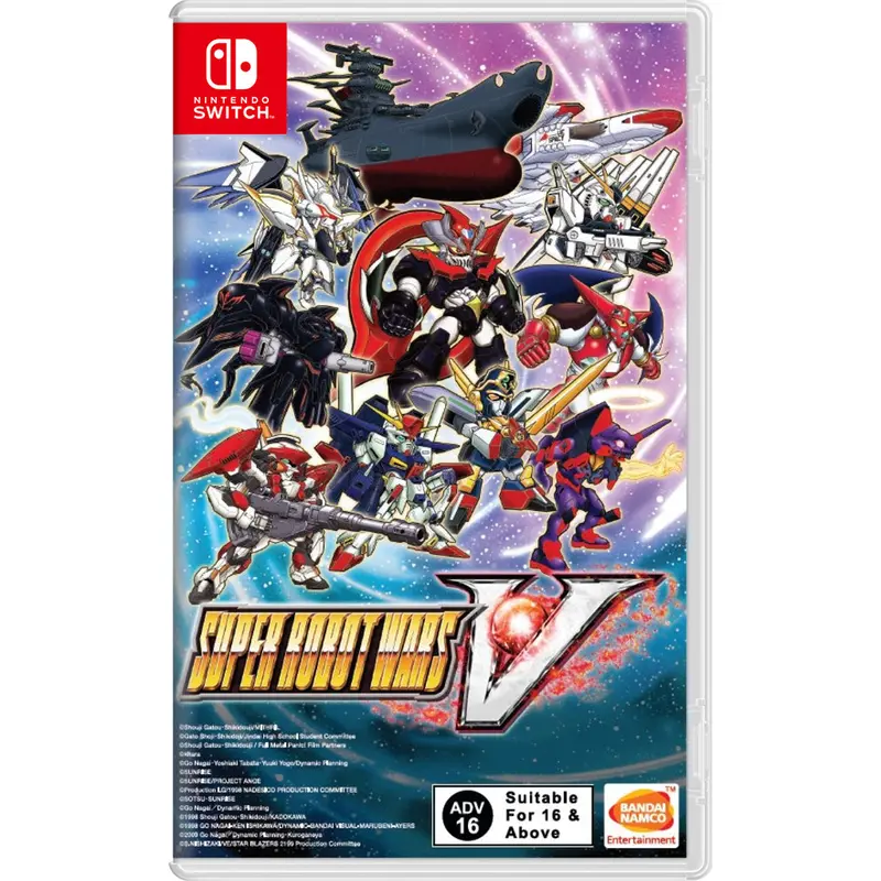 Nsw Super Robot Wars V 1