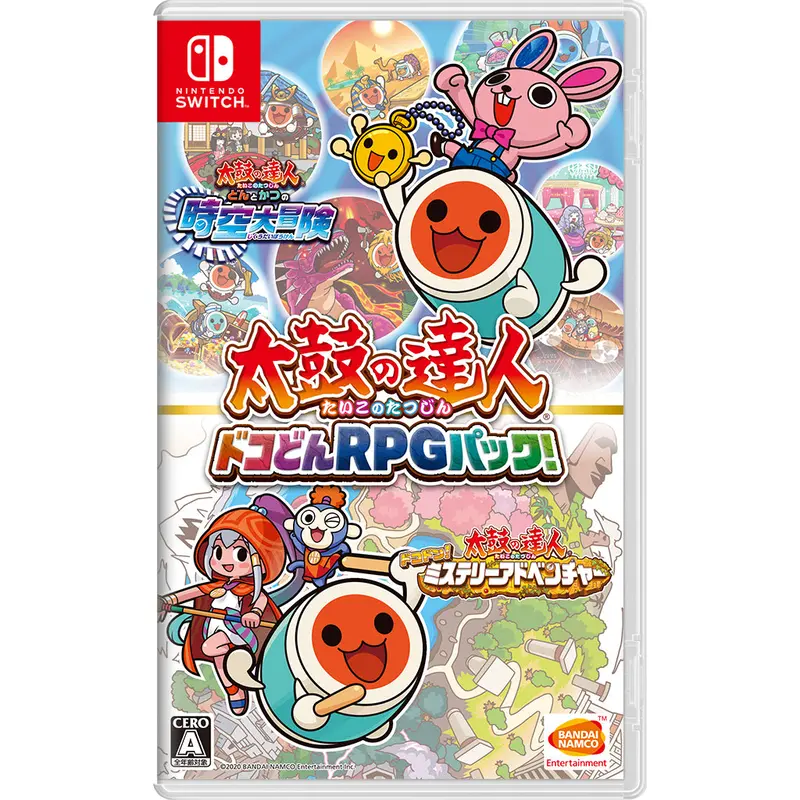 Nsw Taiko No Tatsujin: Rhythmic Adventure Pack 1