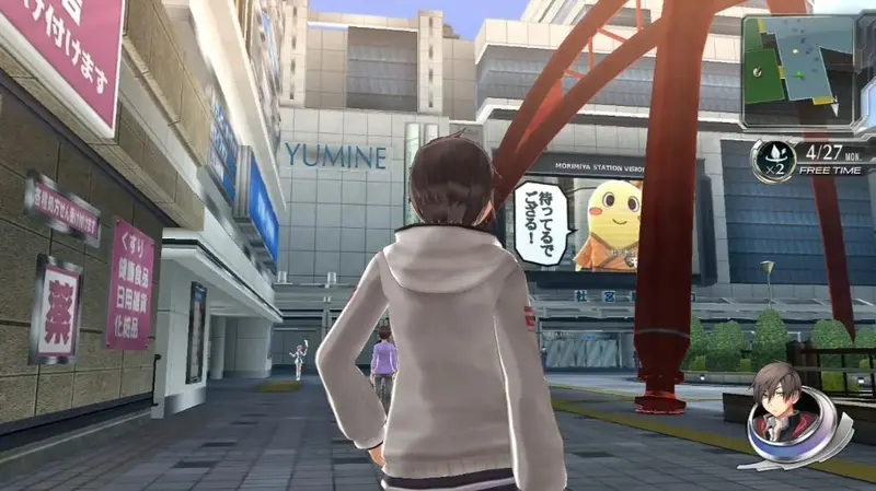 Nsw Tokyo Xanadu Ex+ 2