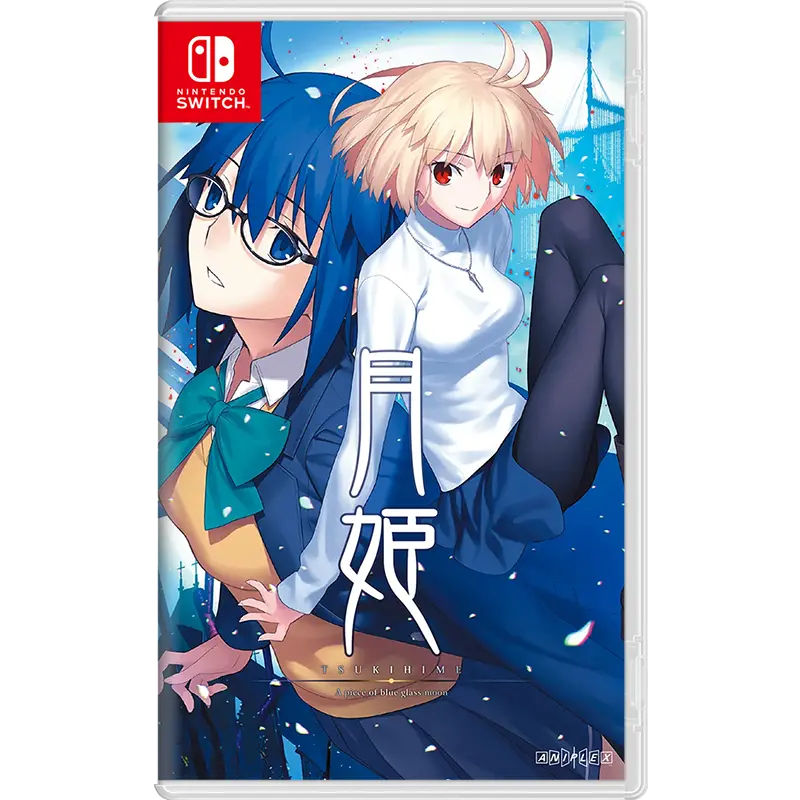 Nsw Tsukihime - A Piece Of Blue Glass Moon 1