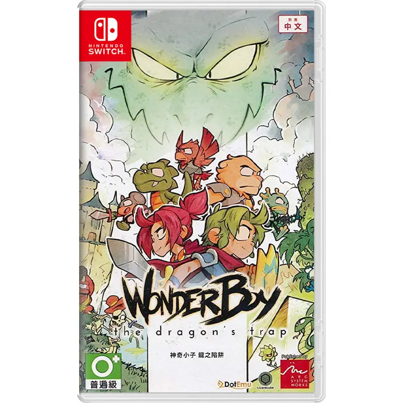 Nsw Wonder Boy: The Dragon's Trap 1