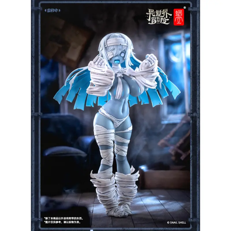 Ore Adventure In Another World - 1/12Th Scale Grisa 1