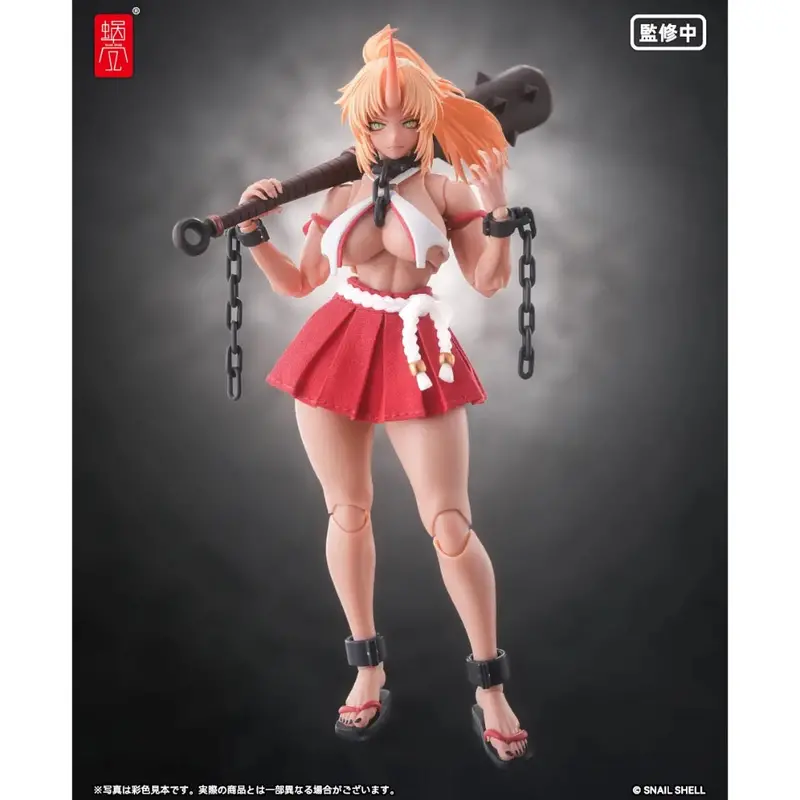 Ore Adventure In Another World - 1/12Th Scale Oni Miko Second Daughter: Momiji 1