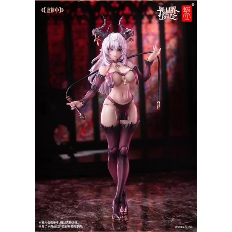 Ore Adventure In Another World - 1/12Th Scale Succubus-Lustia 1