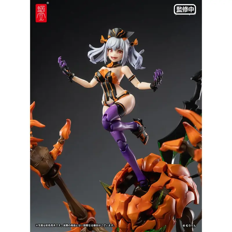 Original Character - 1/12Th Scale Pumpkin Princess 1
