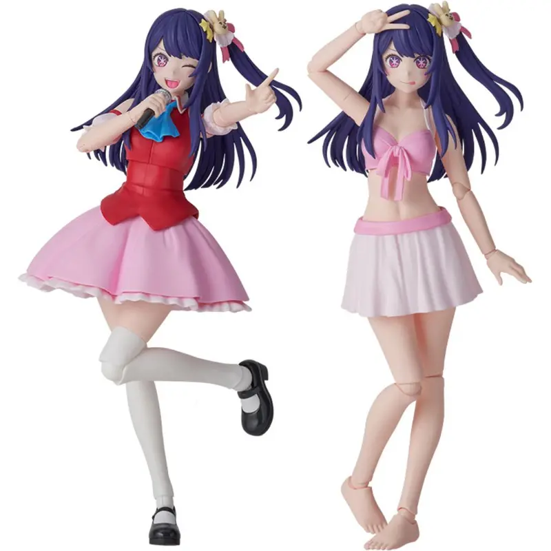 Oshi No Ko - Ai Dx Ver. Plastic Model 1