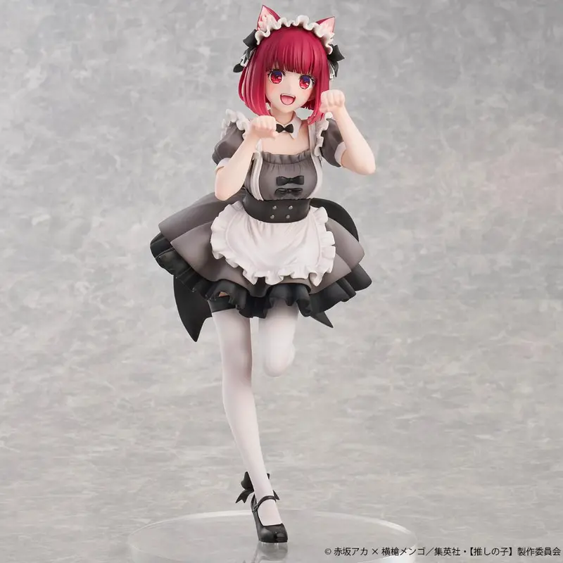 Oshi No Ko - Kana Arima Car Maid Ver. 1