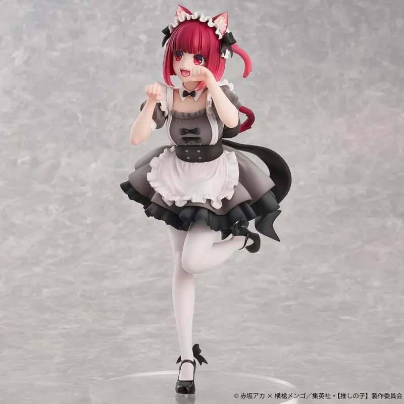 Oshi No Ko - Kana Arima Car Maid Ver. 2