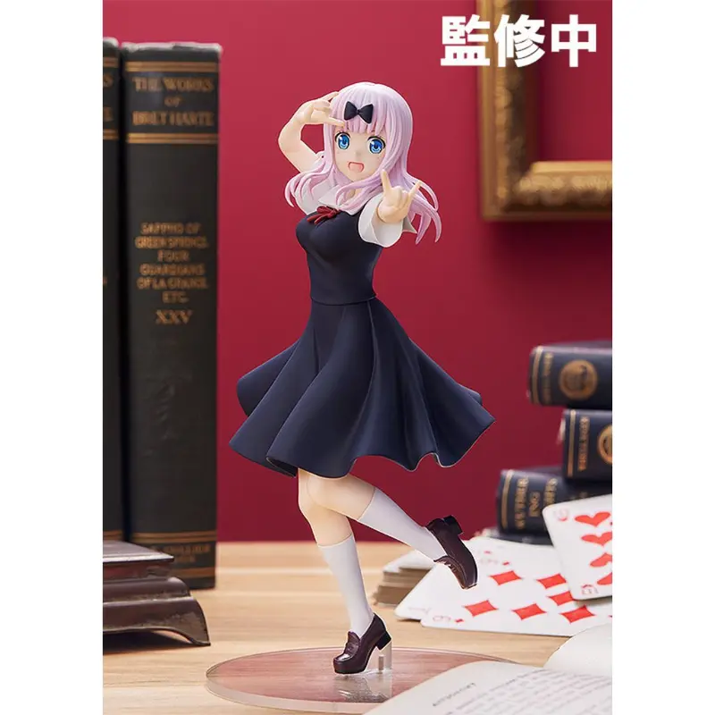Pop Up Parade Chika Fujiwara Kaguya-Sama Love Is War 1