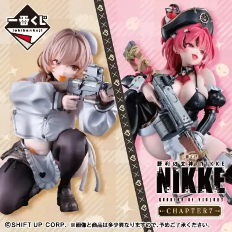 [Pre-Order] Banpresto Kuji Goddess Of Victory: Nikke Chapter 7 1