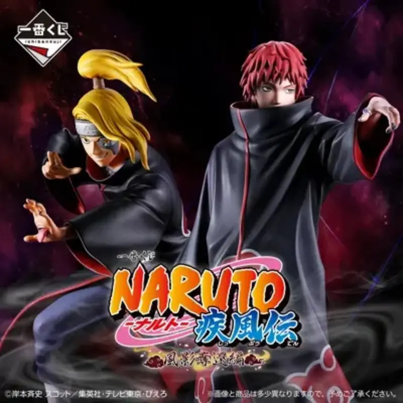 [Pre-Order] Banpresto Kuji Naruto Shippuden Kazekage Rescue Arc 1
