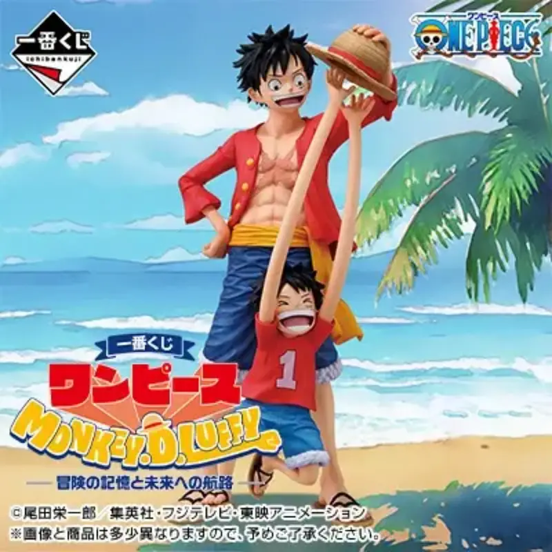 [Pre-Order] Banpresto Kuji One Piece Monkey.D.Luffy -Memories Of Adventure And The Shipping Route The Future- 1