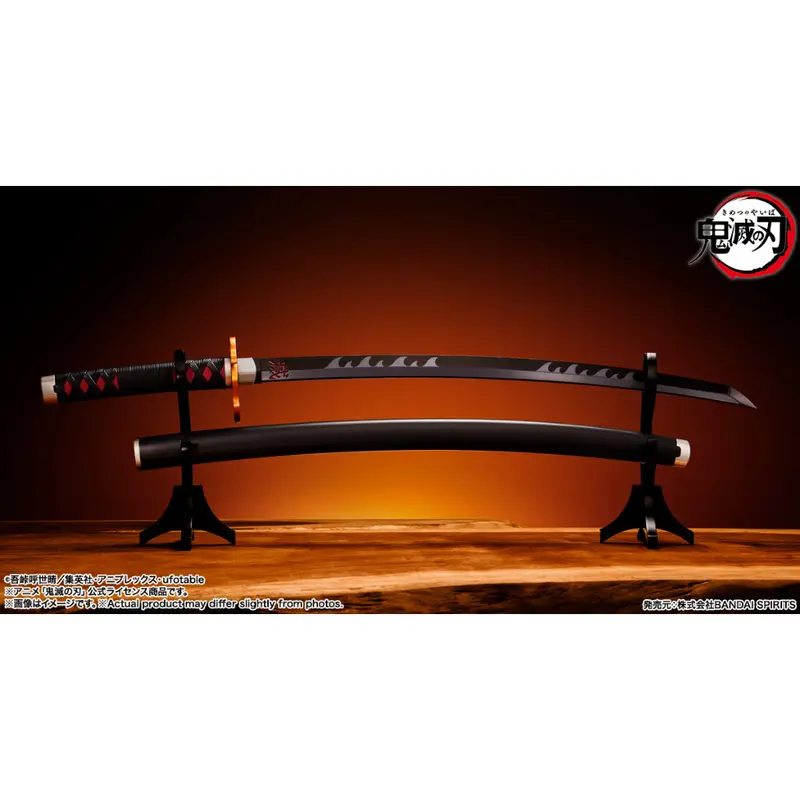 Proplica Nichirin Sword (Tanjiro Kamado) Kyojuro Rengoku Sword Guard Ver. 1