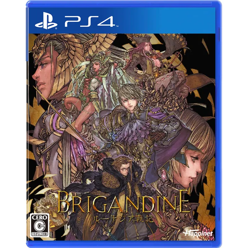 Ps4 Brigandine: The Legend Of Runersia 1