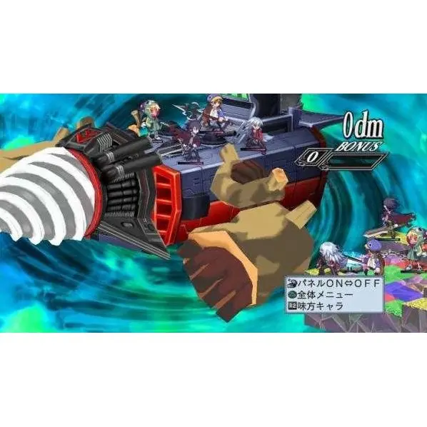 Ps4 Disgaea 4 Return (Traditional Chinese Ver.) 2
