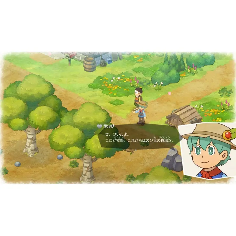 Ps4 Doraemon: Story Of Seasons 2