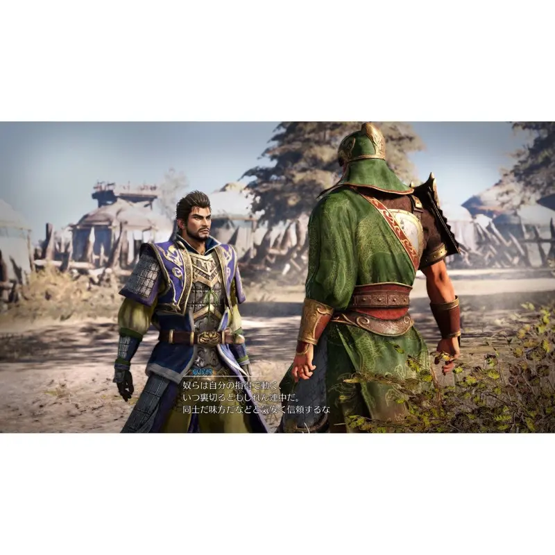 Ps4 Dynasty Warriors 9 2