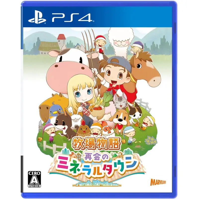 Ps4 牧場物語 重聚礦石鎮 Story Of Seasons: Friends Of Mineral Town (Chinese) 1