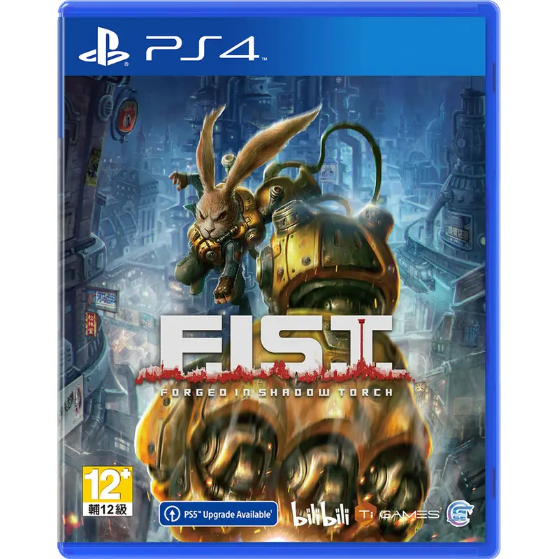 Ps4 F.I.S.T. Forged In Shadow Torch 1