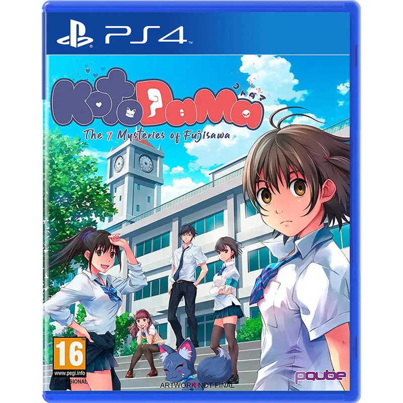 Ps4 Kotodama: The 7 Mysteries Of Fujisawa 1