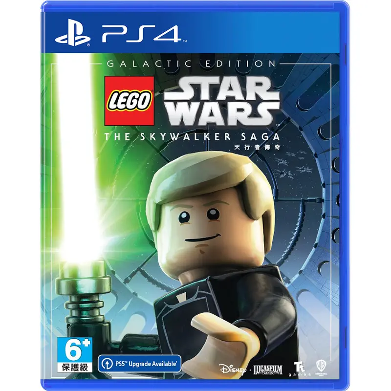 Ps4 Lego Starwars Skywalker Saga - Galactic Edition 1