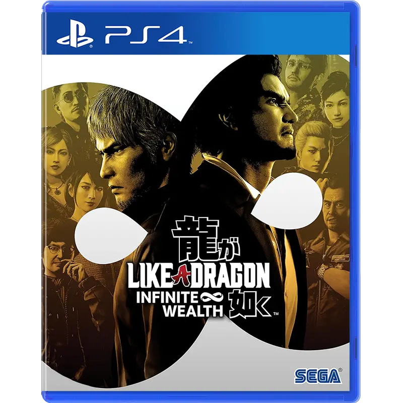 Ps4 Like A Dragon: Infinite Wealth (M18) 1