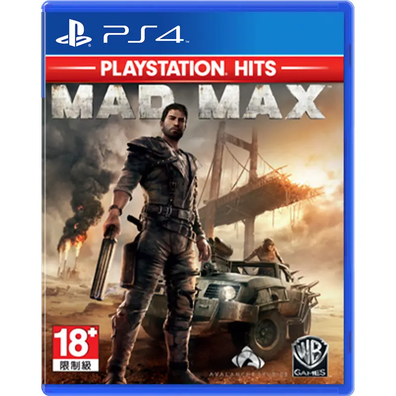 Ps4 Mad Max (En Ver.) (Playstation Hits) (M18) 1