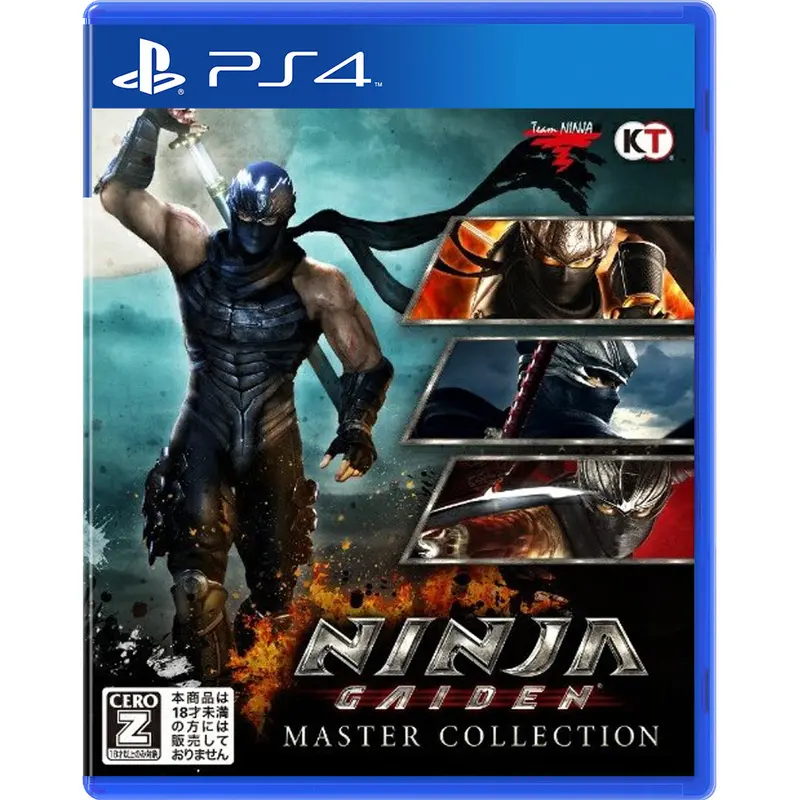 Ps4 Ninja Gaiden Master Collection 1