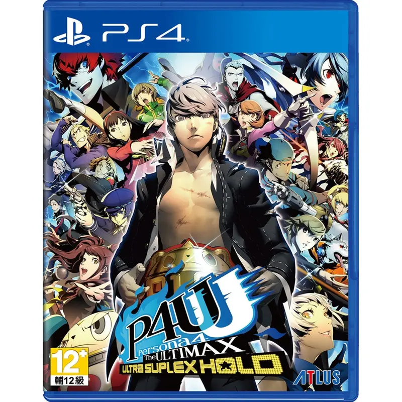 Ps4 Persona 4 The Ultimax Ultra Suplex Hold (Chn) 1