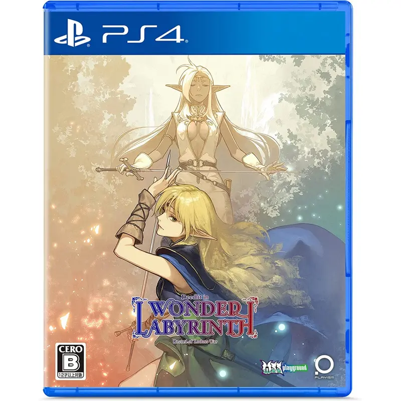 Ps4 Record Of Lodoss War -Deedlit In Wonder Labyrinth- 1