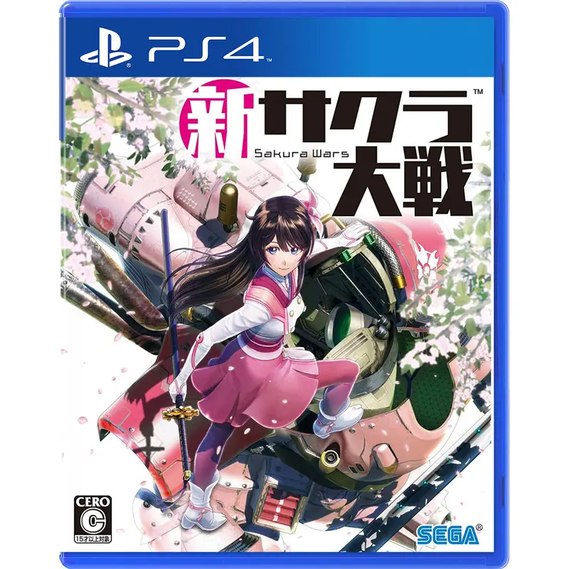 Ps4 Sakura Wars 1