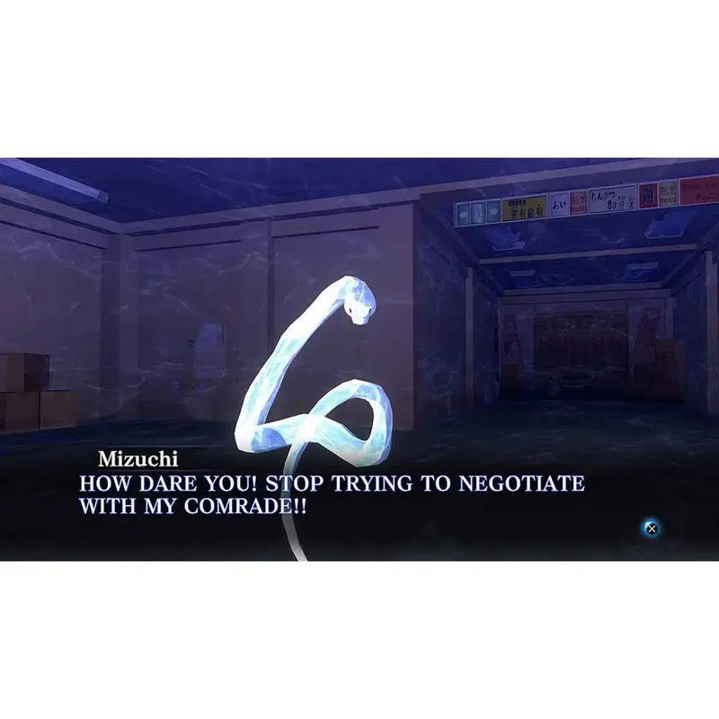 Ps4 Shin Megami Tensei 3: Nocturne Hd Remaster 2