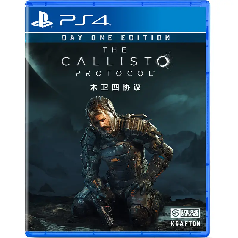 Ps4 The Callisto Protocol 1