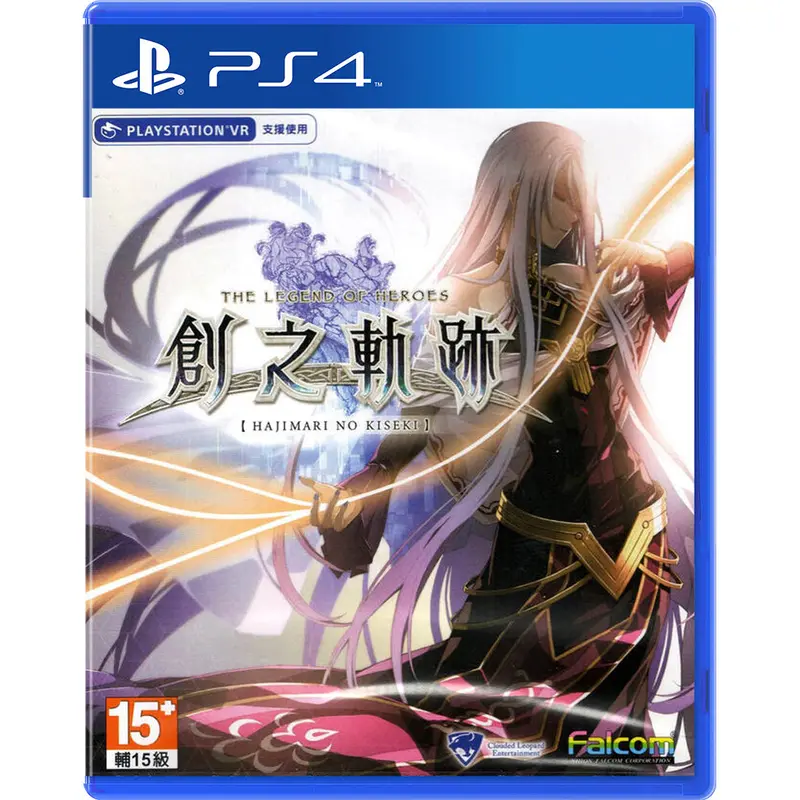 Ps4 The Legend Of Heroes: Hajima No Kiseki (Tc Ver.) 1