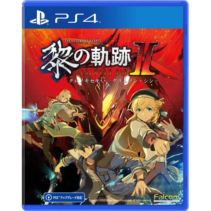 Ps4 The Legend Of Heroes: Kuro No Kiseki Ii - Crimson Sin (Tc/Jpn Ver.) 1