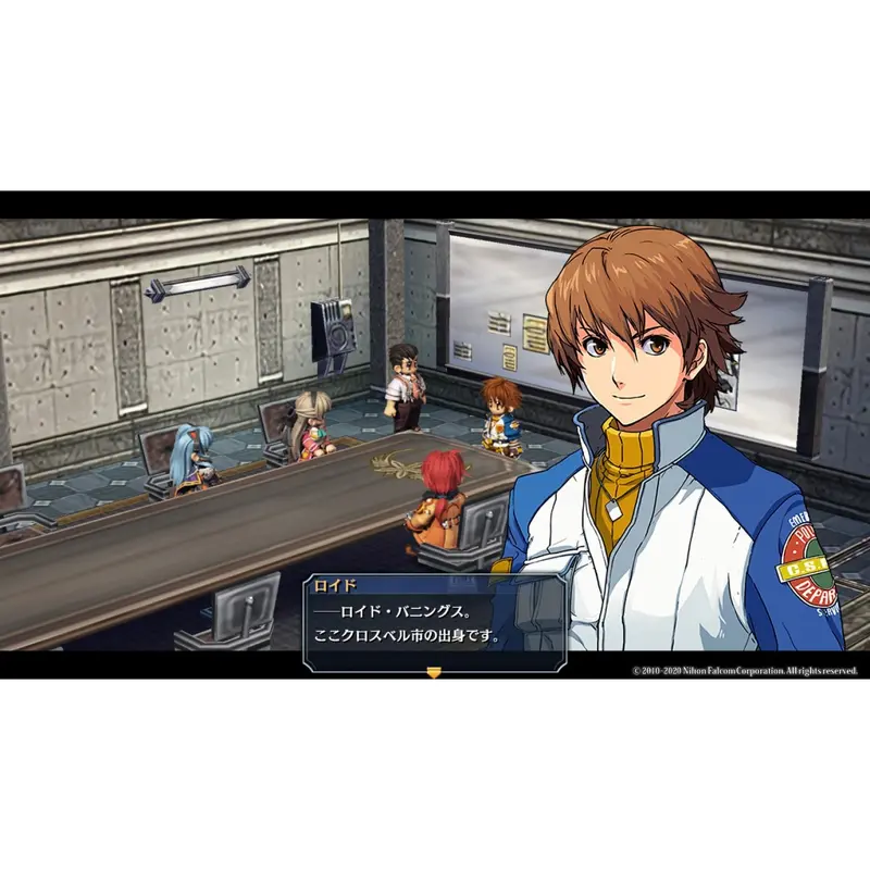 Ps4 The Legend Of Heroes: Zero No Kiseki: Kai (Tc Ver.) 2
