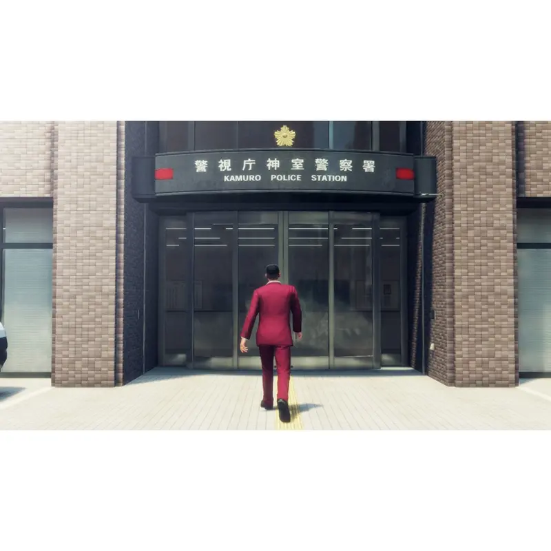 Ps4 Yakuza: Like A Dragon (M18) 3