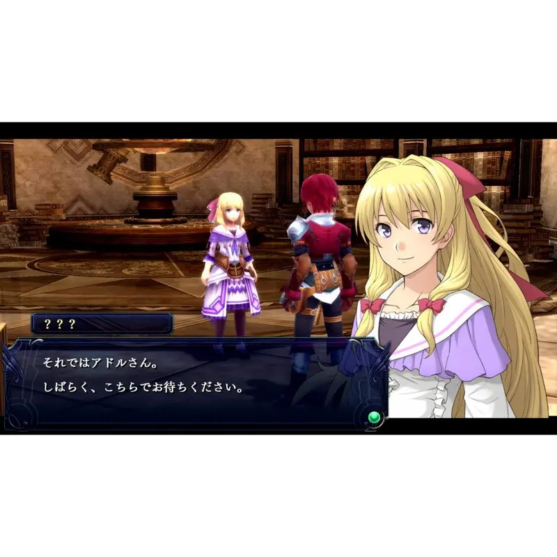 Ps4 Ys Foliage Ocean In Celceta - Kai (Traditional Chinese Ver.) 2
