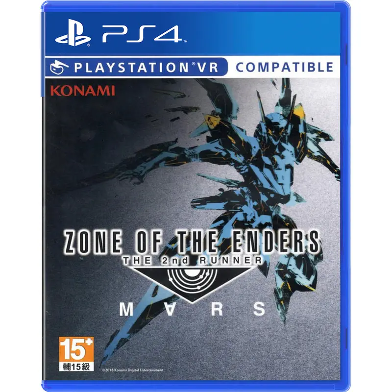 Ps4 Zone Of The Enders: The 2Nd Runner Mars 1