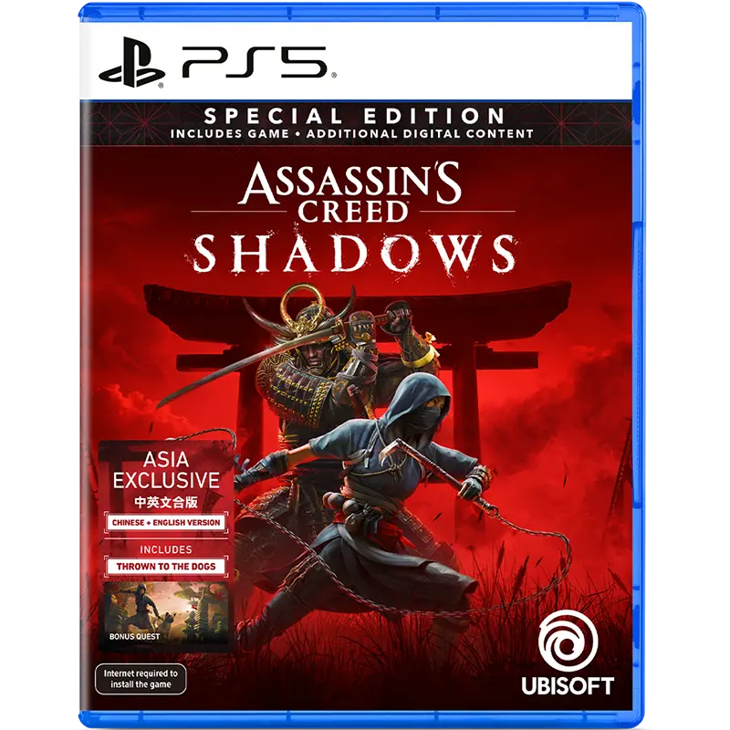 Ps5 Assassin's Creed Shadows (M18) 2