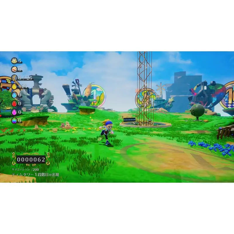 Ps5 Balan Wonderworld 2