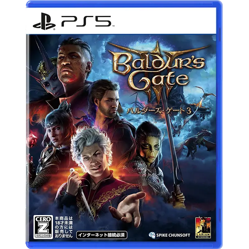 Ps5 Baldur's Gate 3 (M18) 1