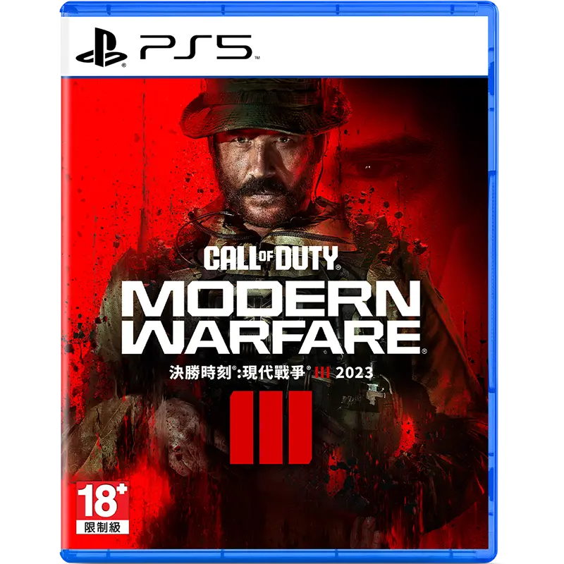 Ps5 Call Of Duty: Modern Warfare Iii (M18) 1