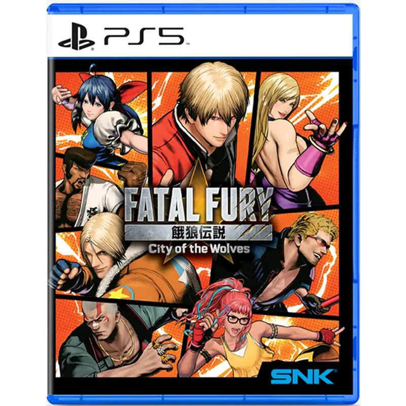 Ps5 Fatal Fury: City Of The Wolves (Nc16) 1